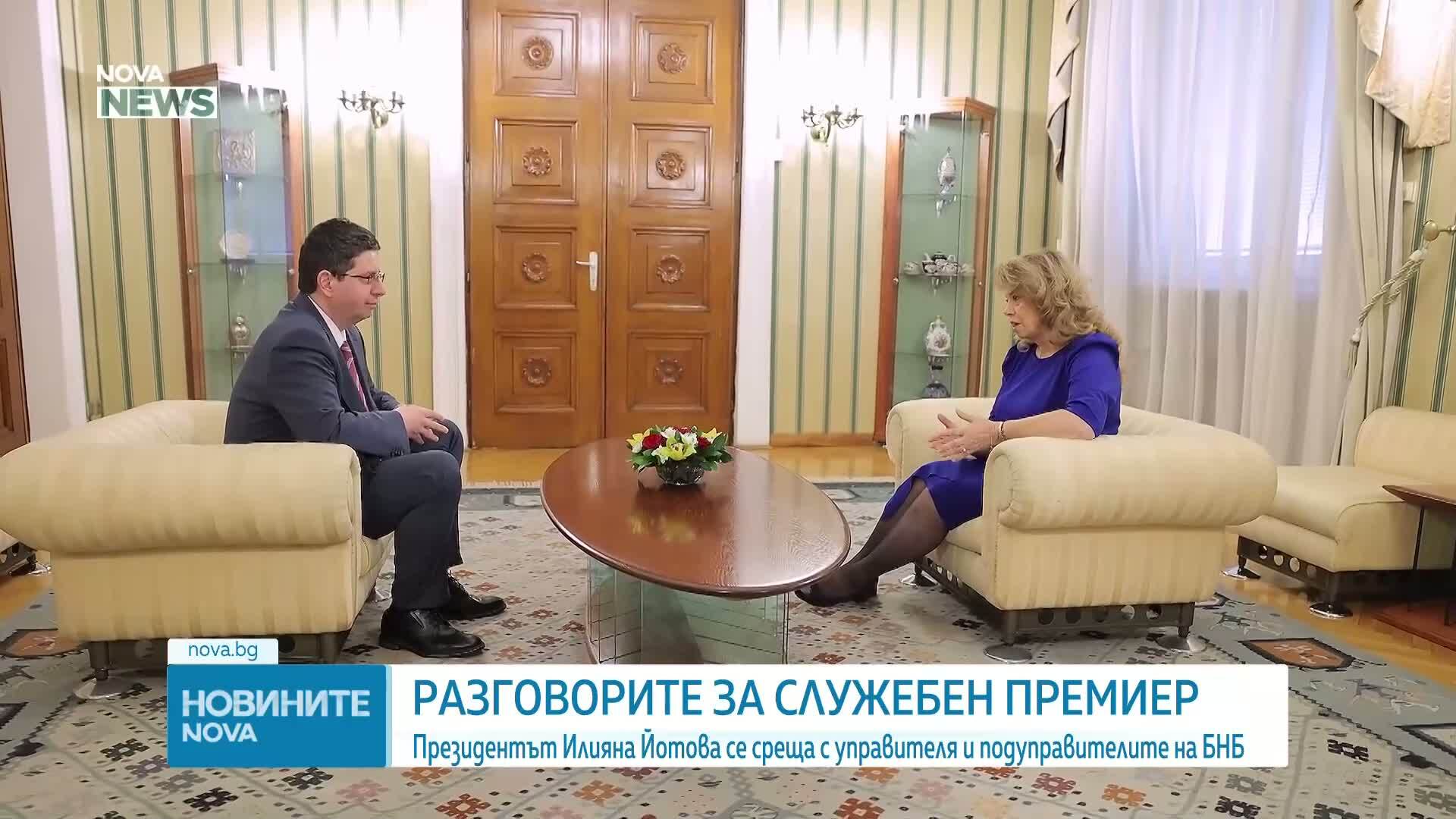 Консултациите на „Дондуков” 2 продължават