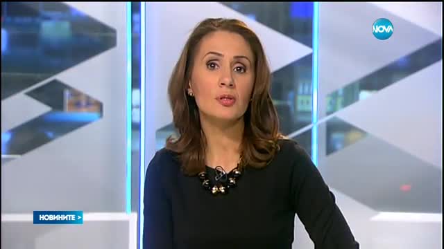 Новините на NOVA (30.11.2016 - късна)