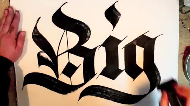 Калиграф висше ниво!