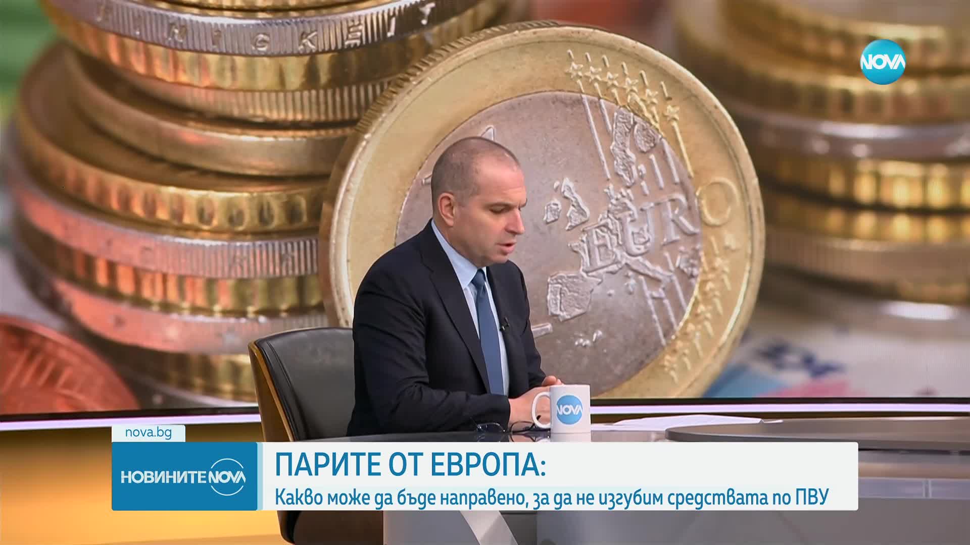 Караджов: ПВУ е катастрофирал преди нас, но има възможност да не загубим всички пари