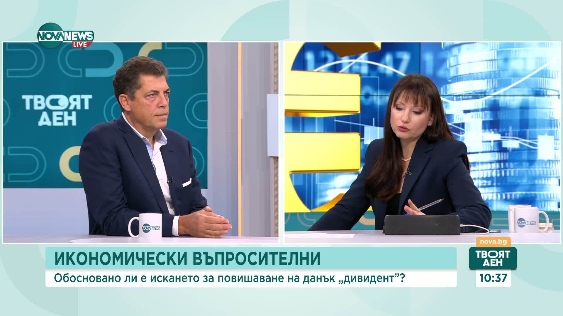 "Лукойл", бюджет и фискална политика