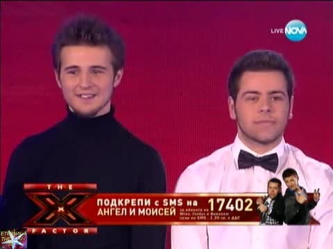 23.11. - Стела или Ангел & Моисей, X Factor
