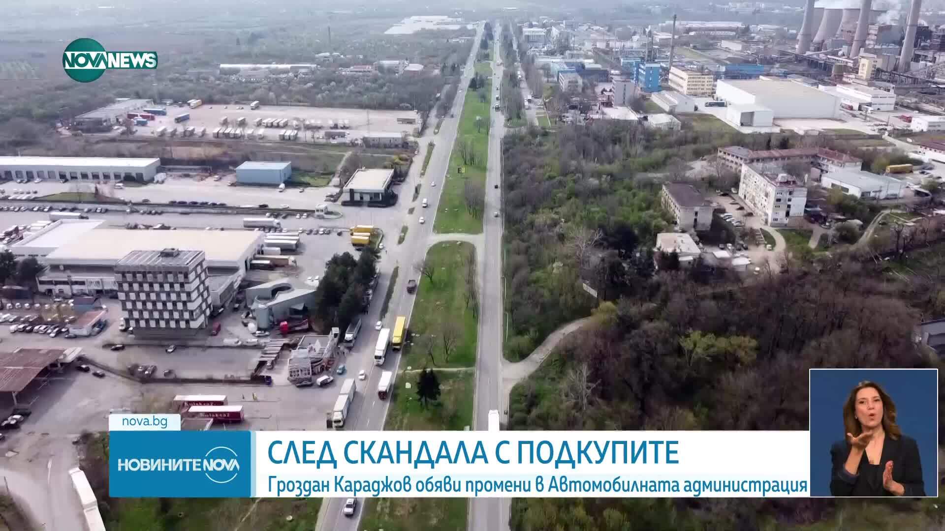 Караджов освобождава директора на Автомобилна инспекция и въвежда боди камери
