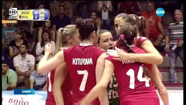 Спортни новини (01.06.2017 - лятна късна)