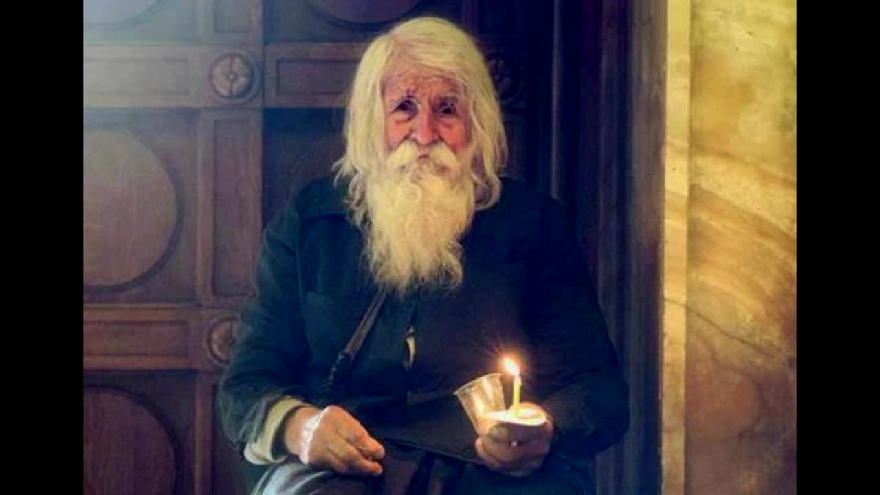 Ицака МС и DJ Геро - Дядо Добри