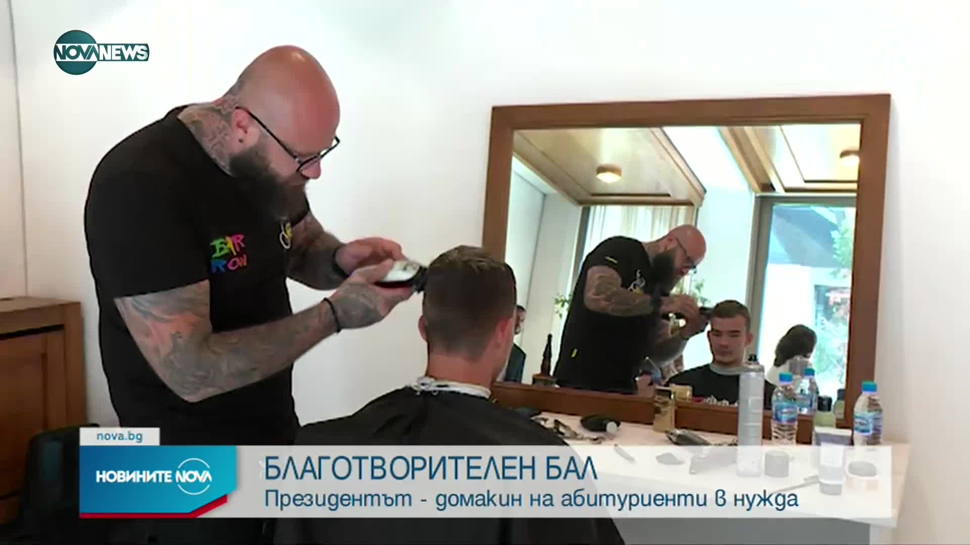 Новините на NOVA NEWS (30.05.2022 - 20:00)