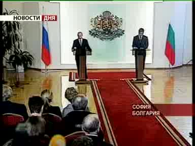 Визитата  на В. Путин в България