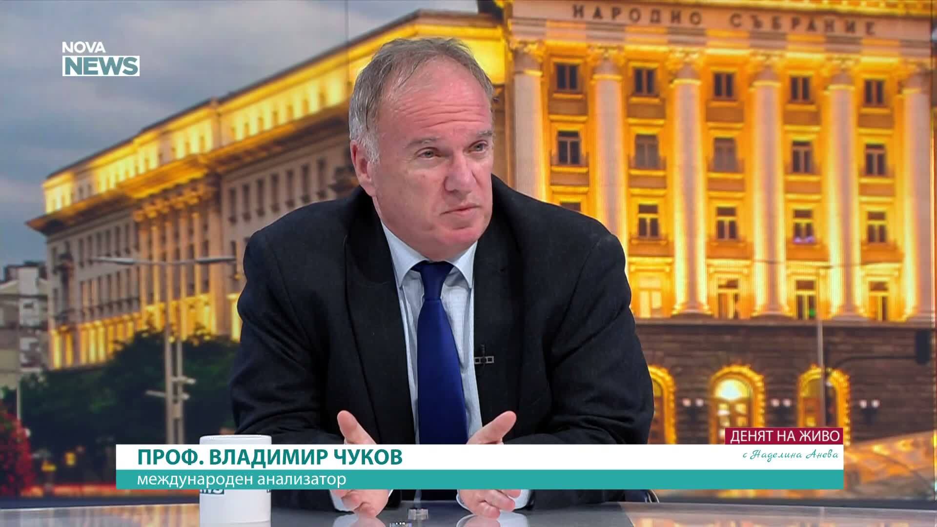Проф. Владимир Чуков: Войната в Иран удря Европа по джоба, а потъналият кораб в Черно море оставя въпроси без отговор