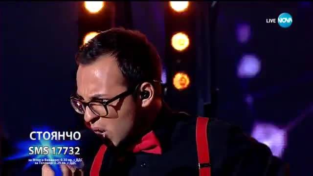 Македонецът Стоянчо Бучков отнесе критиките на съдиите-Somebody To Love, X Factor Live (22.10.2017)