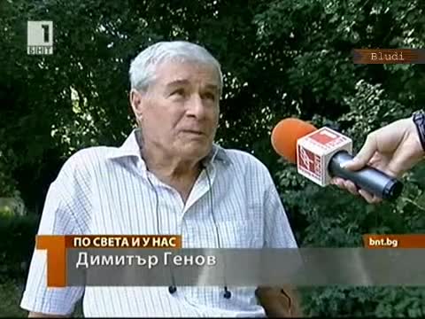 Софтуер в Gsm срещу комари! 