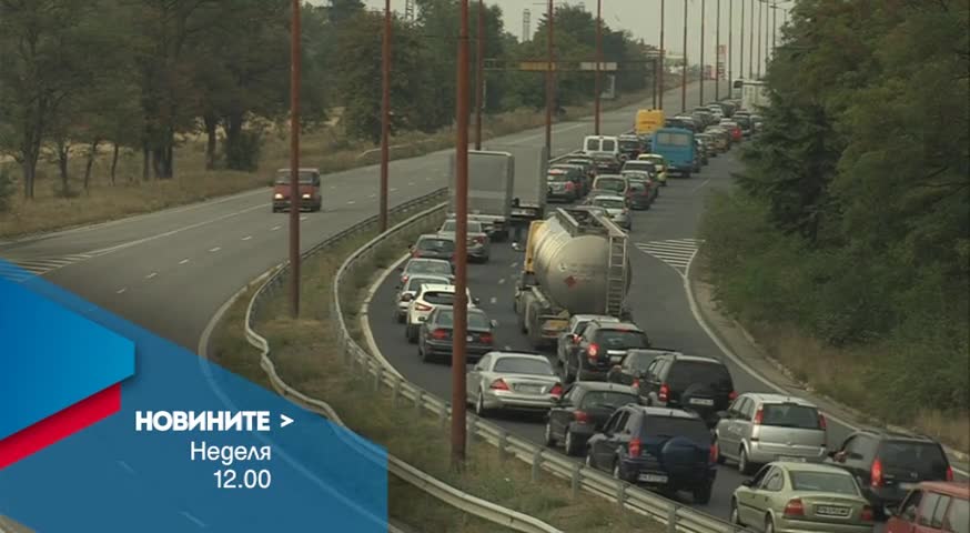 В обедната емисия на Новините на Нова за 8 май очаквайте
