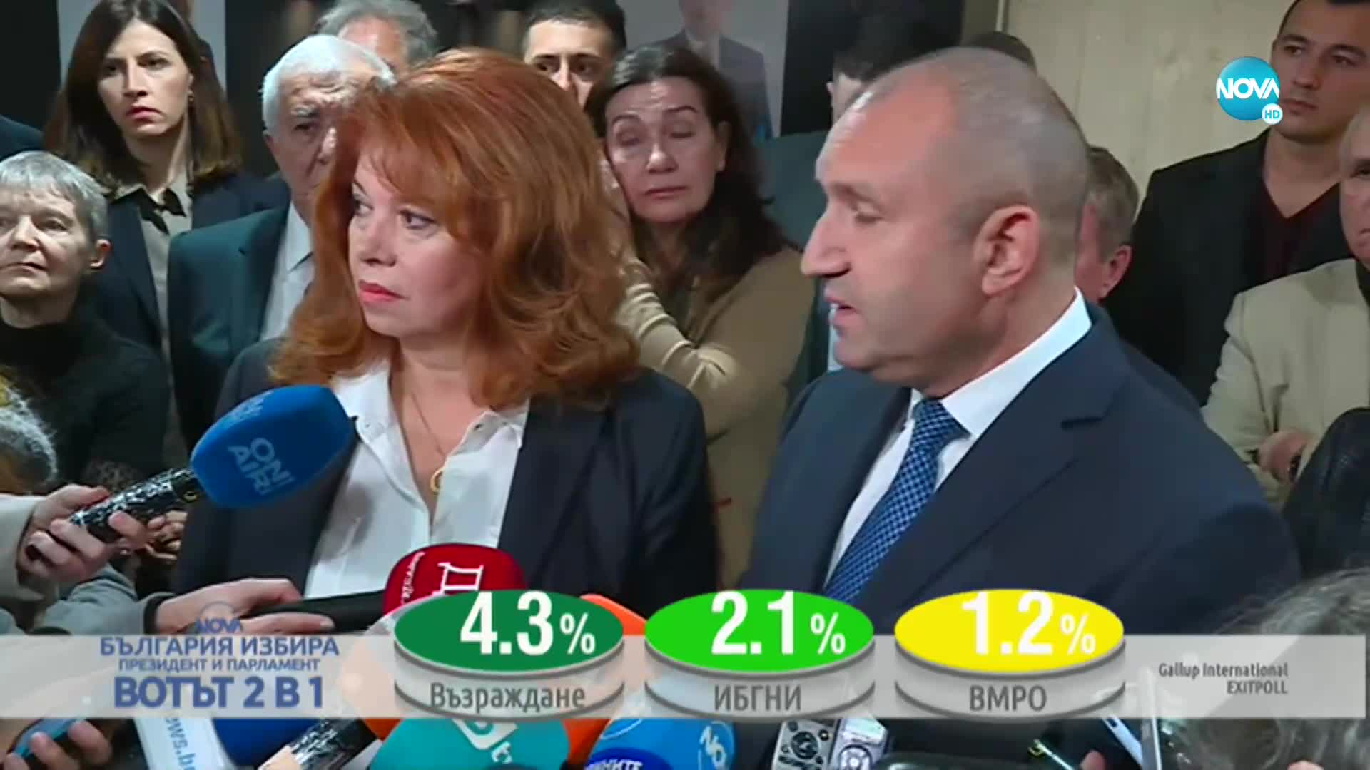 Радев: На балотажа ще се сблъскаме с вота на картела на статуквото
