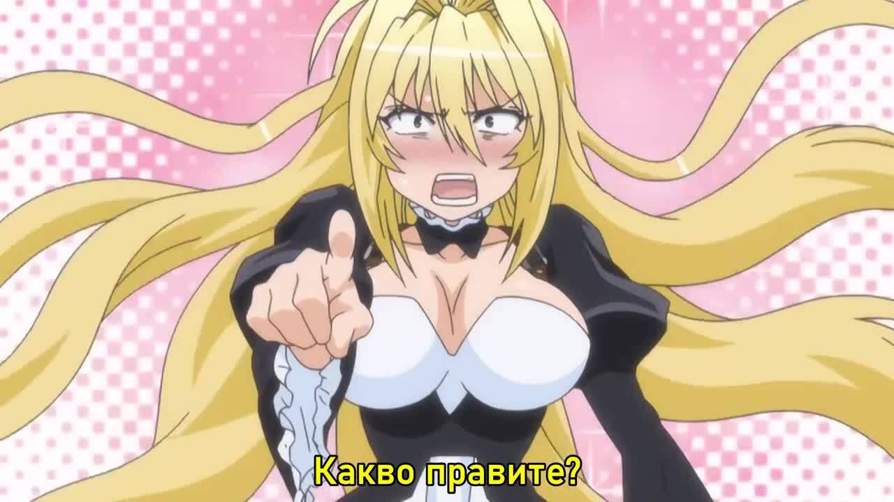 bg sub Sekirei 06 - Vbox7