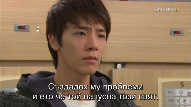 Its Okay Daddys Girl E03 / Доброто момиче на татко Е03