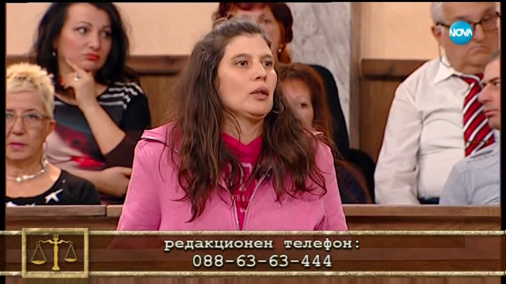 Съдебен спор - Епизод 597 - Отрича, да е баща (02.02.2019)