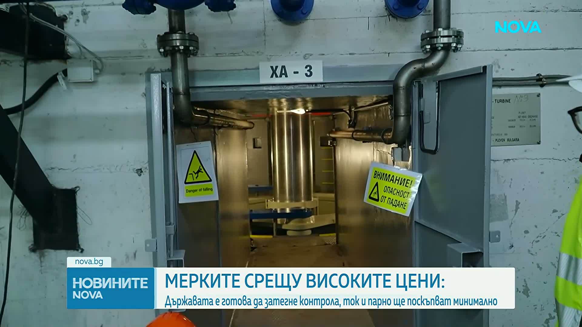 Енергийният министър не очаква чувствително поскъпване на тока и парното от 1 юли