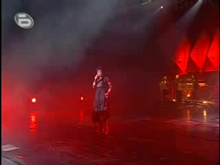 Кичка Бодурова - Power In Love / Силата на Любовта
