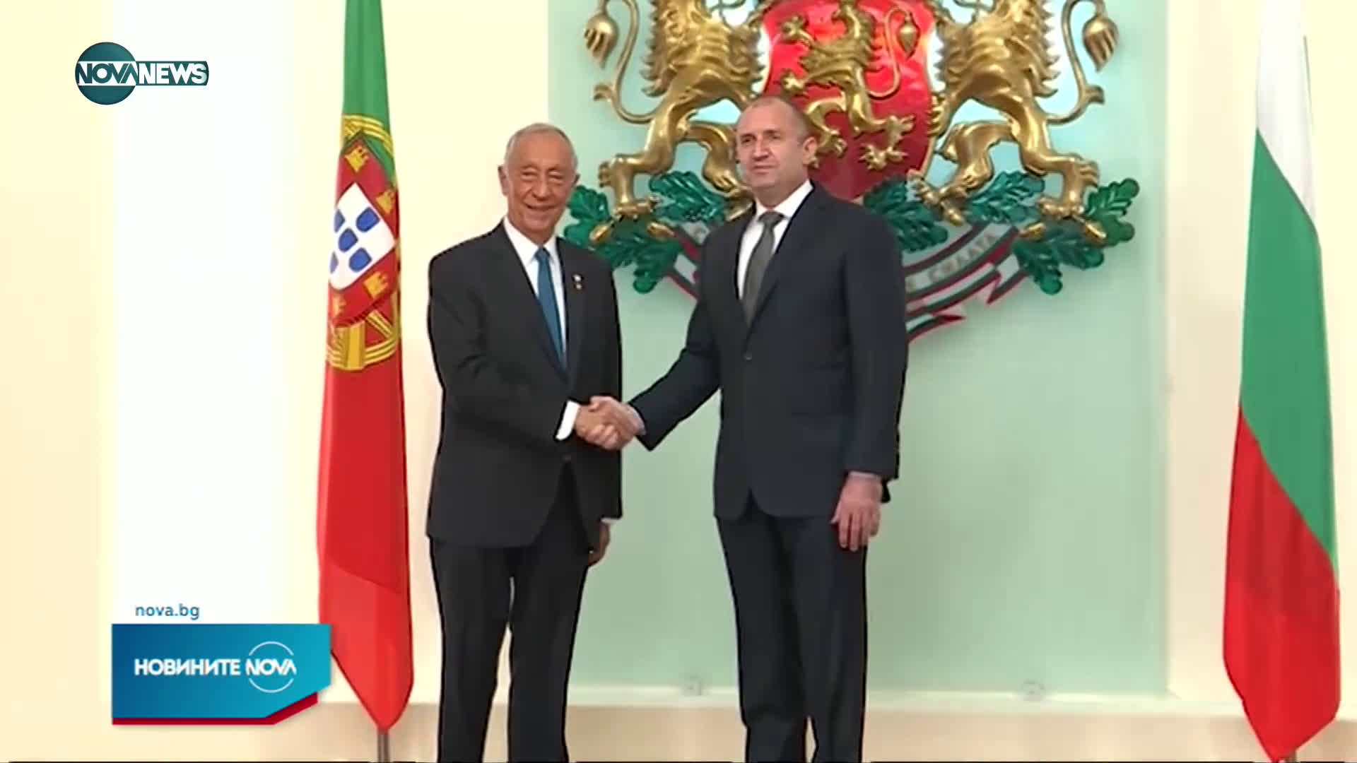 Президентът на Португалия пристигна на официално посещение у нас