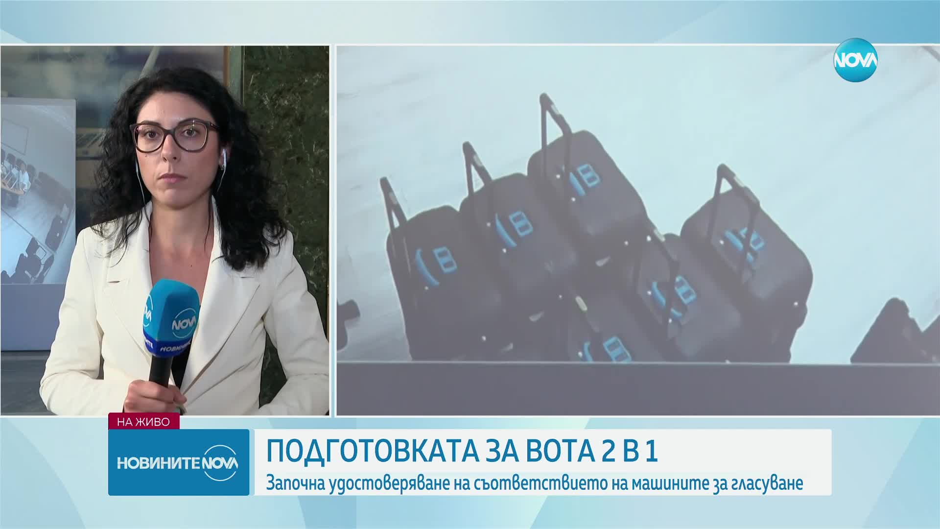 Новините на NOVA (11.05.2024 - обедна емисия)