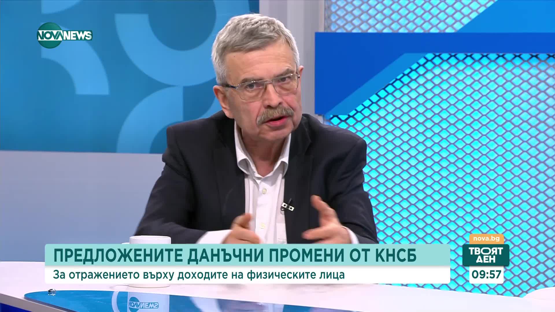 Емил Хърсев: Колкото по-универсален е ДДС, толкова по-добре работи