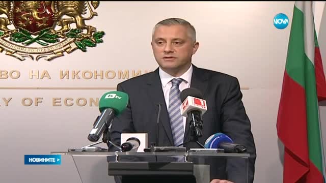 Лукарски поиска криминализиране на незаконния добив на въглища