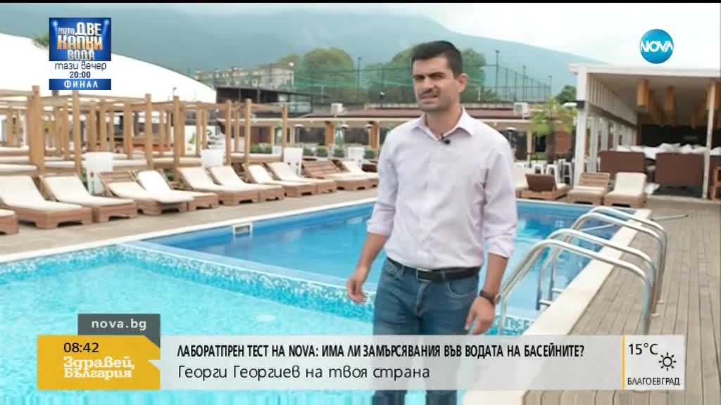 НА ПРАГА НА ЛЕТНИЯ СЕЗОН: Безопасни ли са градските басейни?