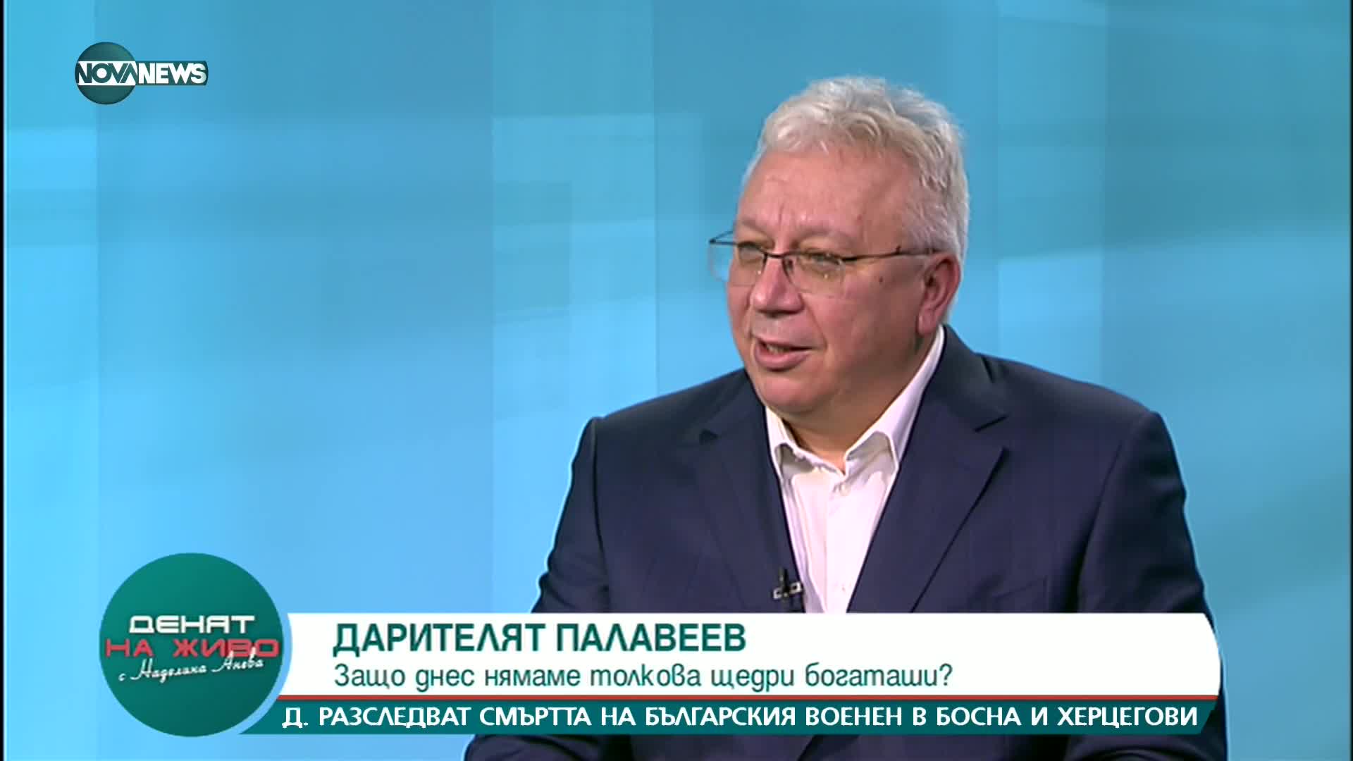 Историкът Румен Манов: Липсва ни воля за разпространение на доброто днес, каквато са имали нашите пр
