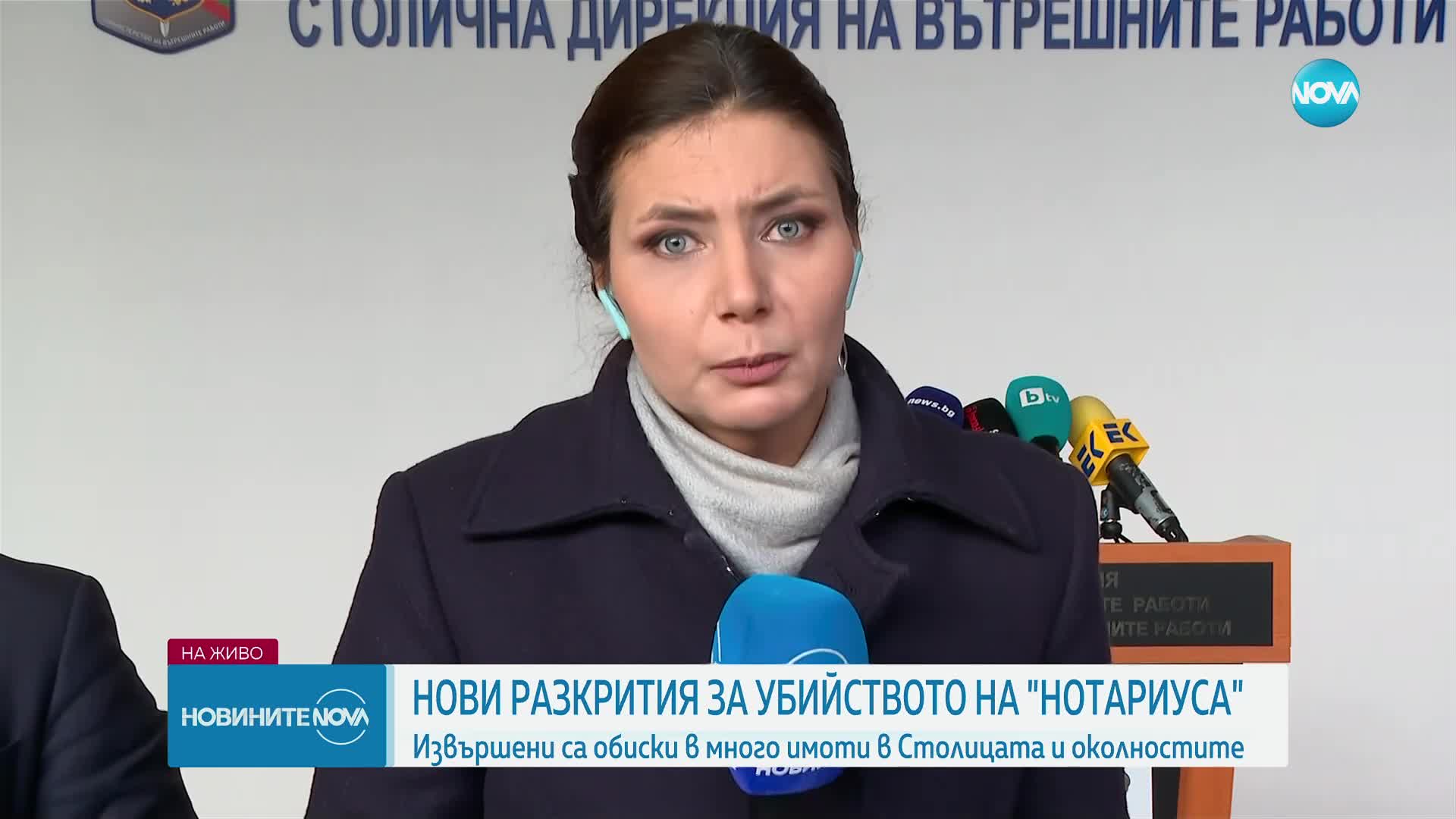 Продължава разследването на убийството на Мартин Божанов
