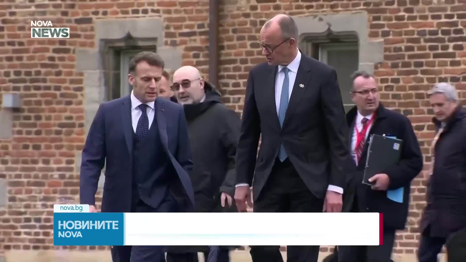 Германия и Франция започват преговори за общи европейски ядрени оръжия