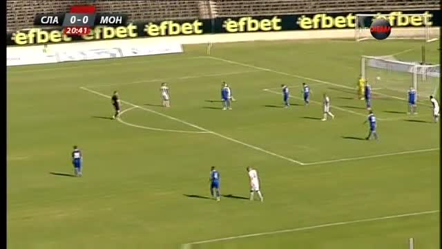 Славия - Монтана 2:0 /първо полувреме/