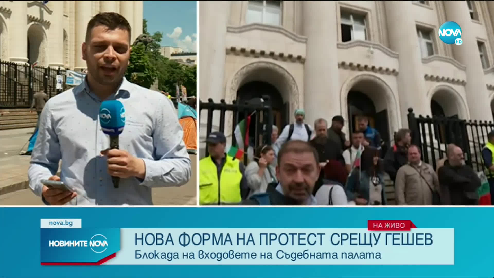 Нова форма на протест срещу главния прокурор