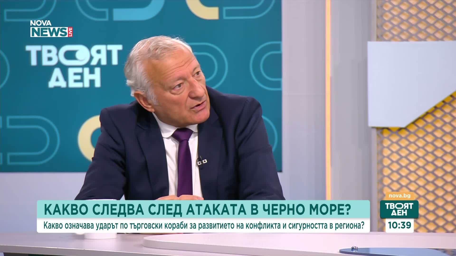 Какво означава ударът по търговски кораби в Черно море за развитието на конфликта и сигурността в региона