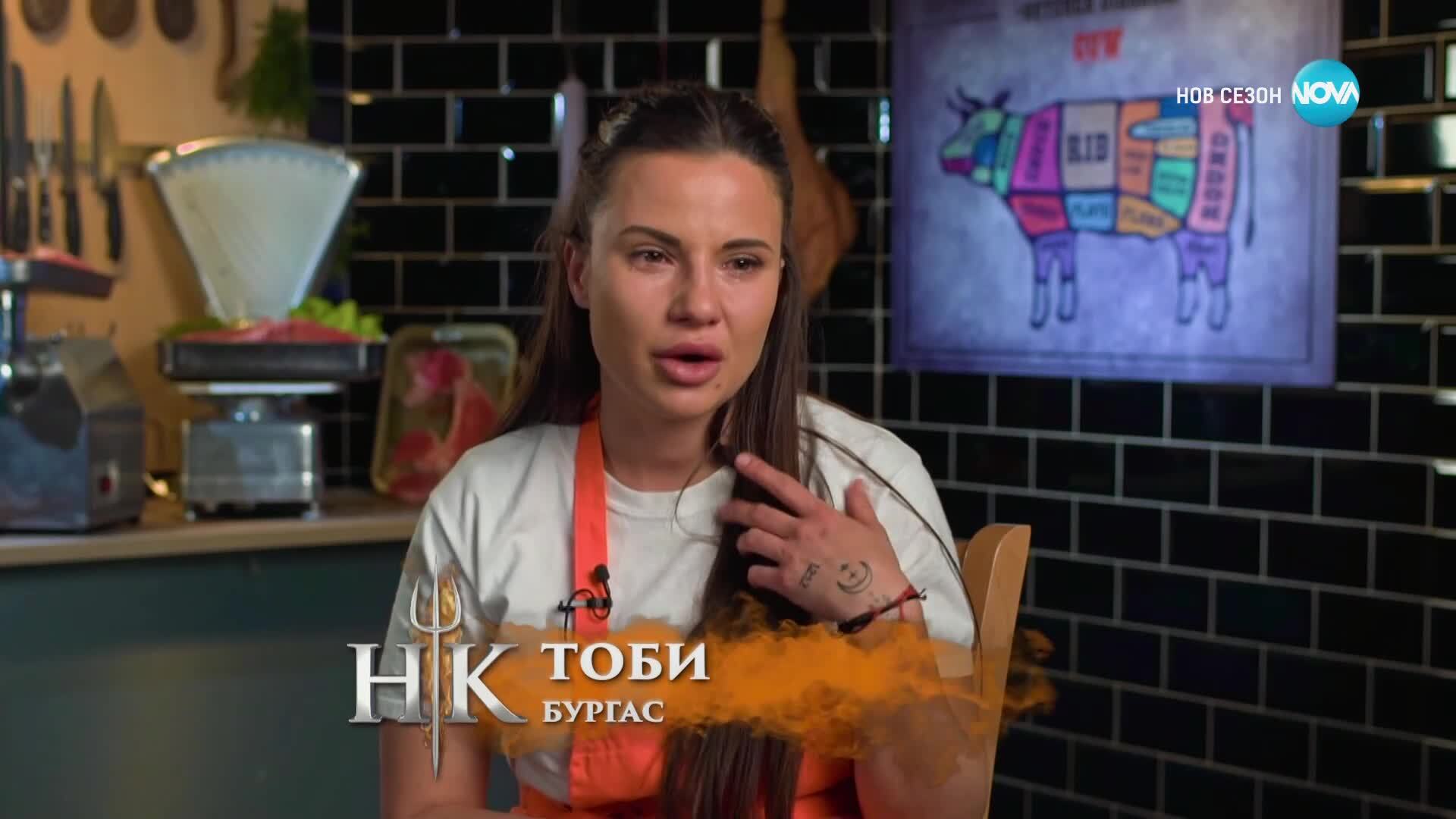 Дневно предизвикателство за Звездния отбор (23.04.2025) - част 1