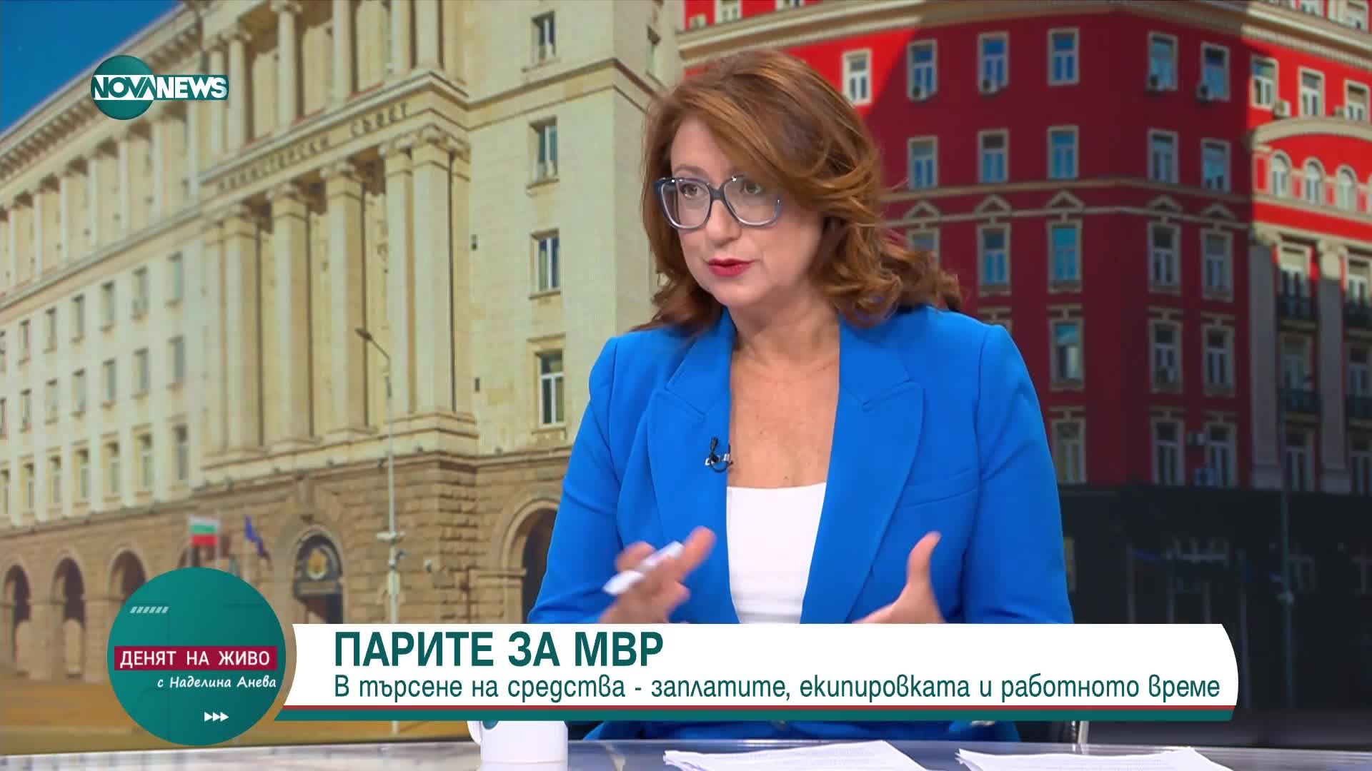 Веселин Вучков: За увеличаване на заплатите в МВР са необходими 1,2 млрд. лв.