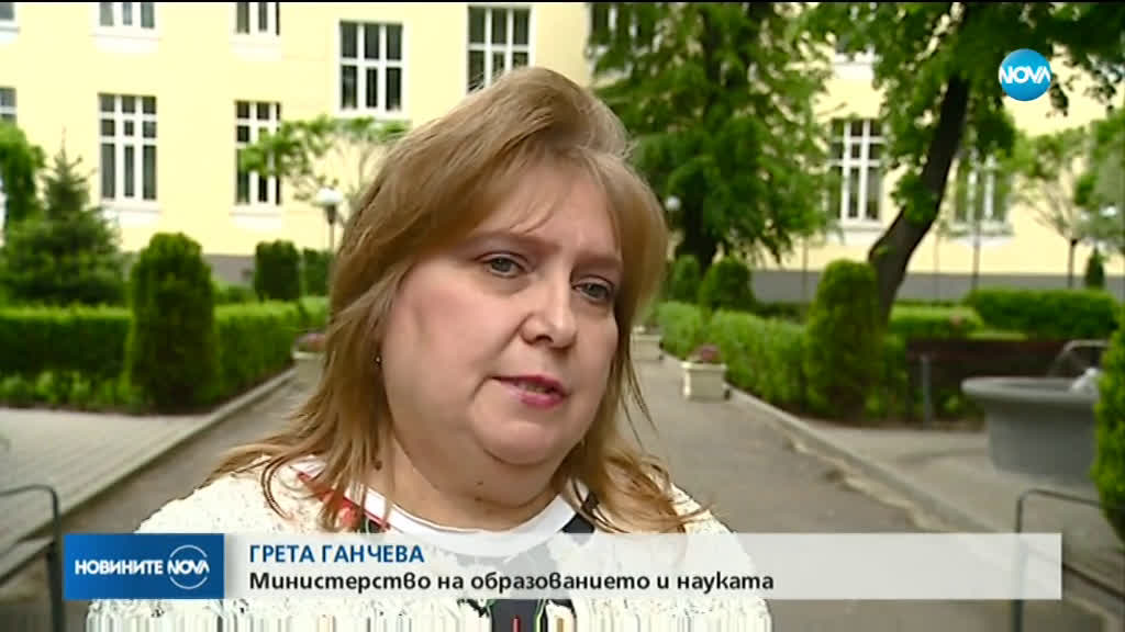 ИЗПРАЩАНЕ НА ВИПУСК 2020: При какви мерки ще се съберат абитуриентите?