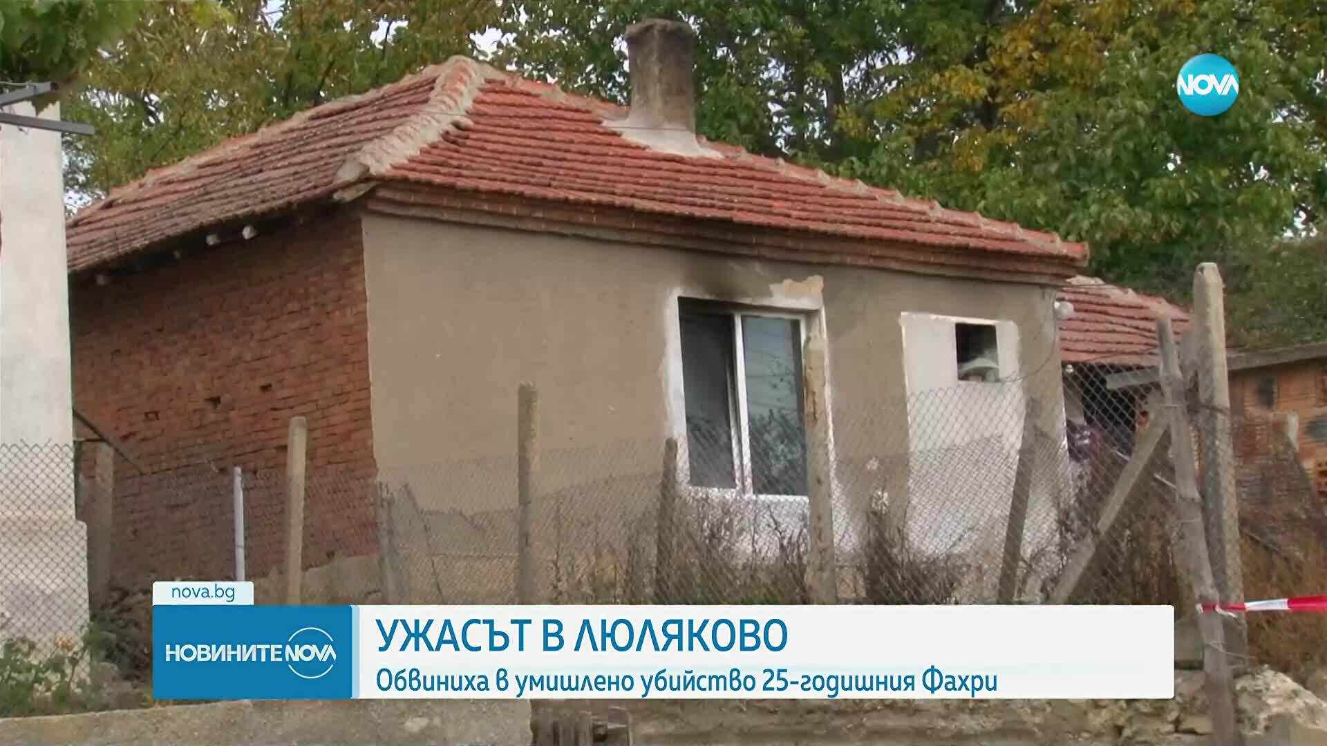 Тройният убиец от Бургаско първо намушкал с нож жертвите, после ги застрелял с пушка