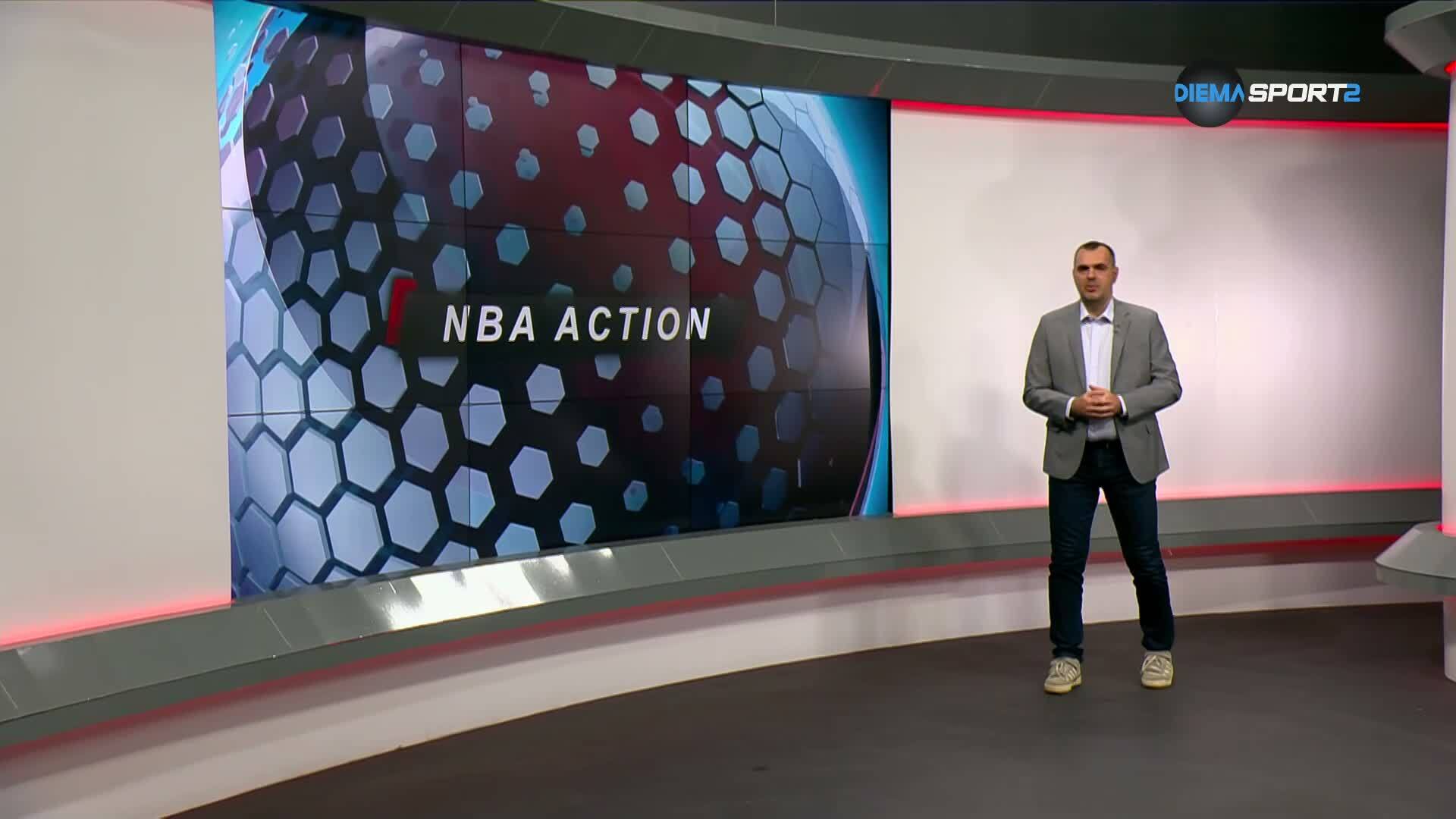 NBA Екшън (16.04.2026)