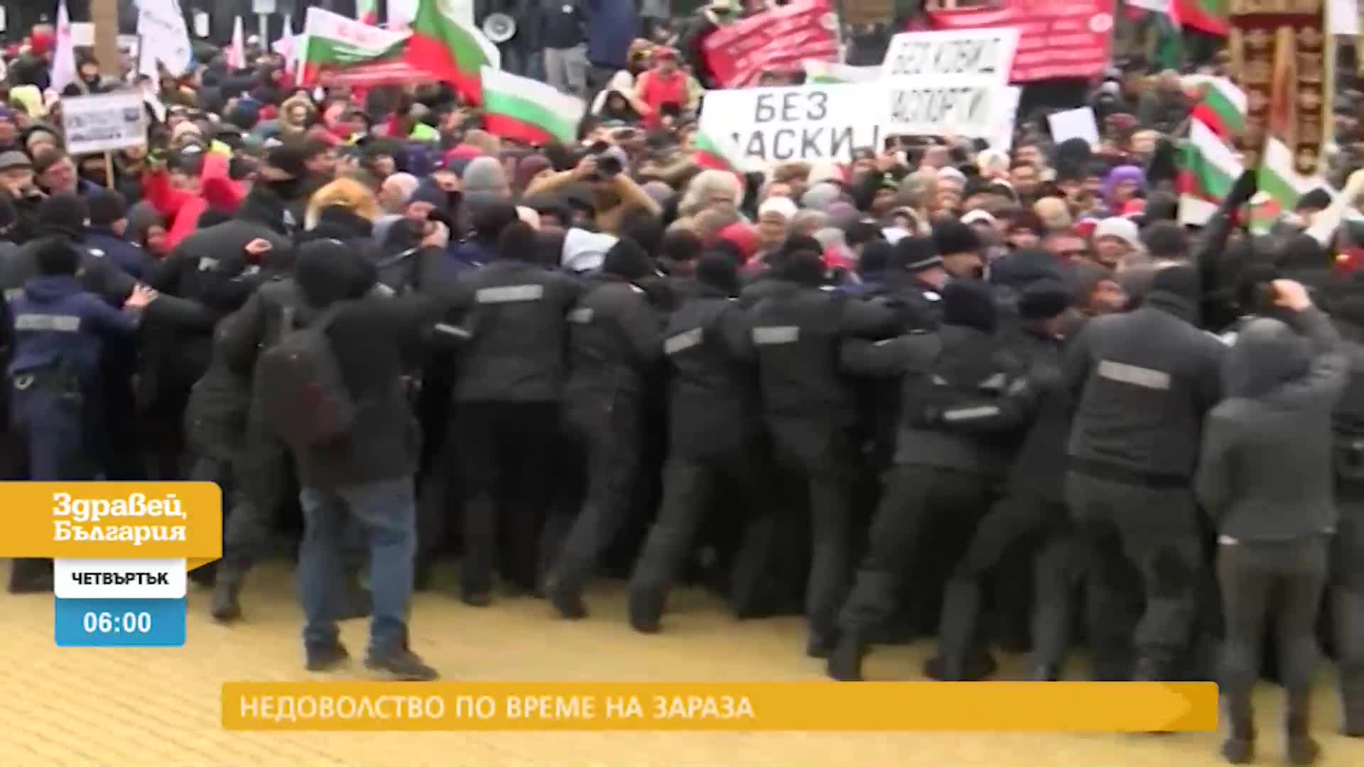 В „Здравей, България” на 13 януари очаквайте