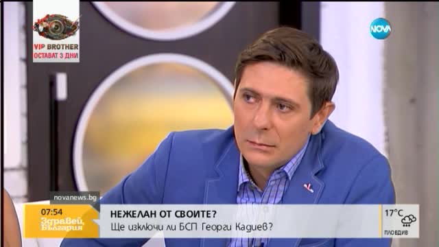 Кадиев: Няма да съм кандидат на АБВ