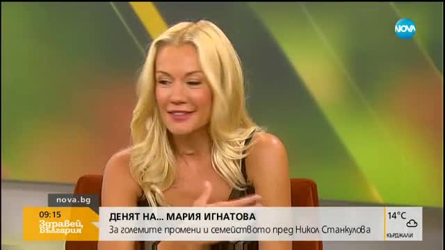 Мария Игнатова за X Factor и талантите
