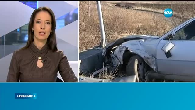 Новините на Нова (11.02.2016 - следобедна)