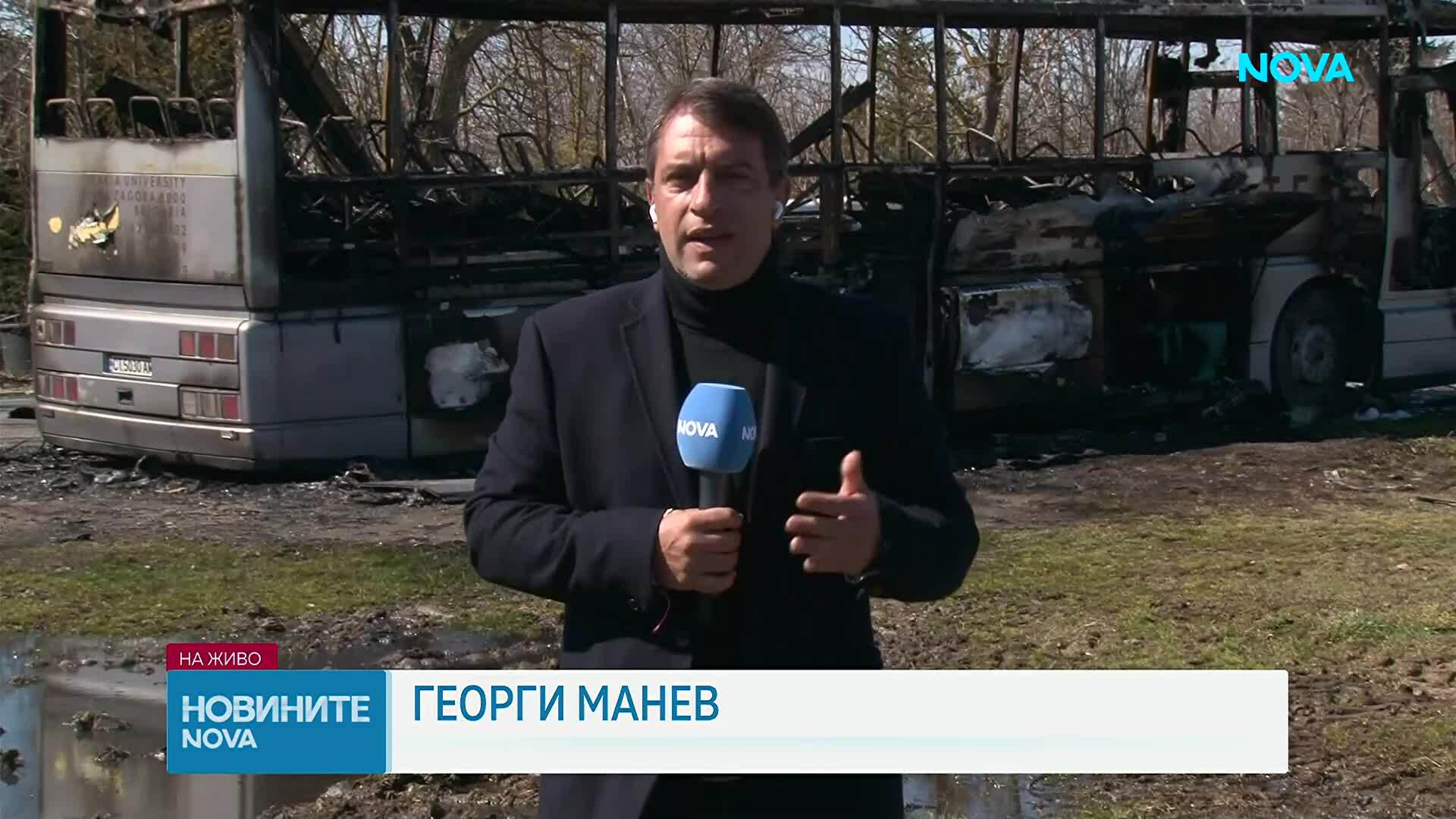 Автобус със студенти се запали в движение на пътя Казанлък – Стара Загора