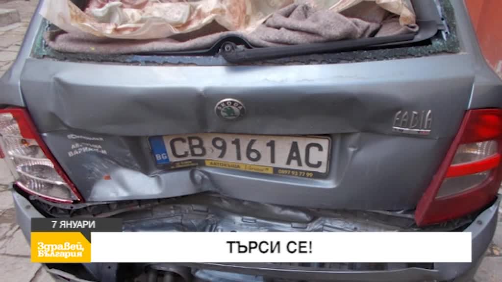 В "Здравей, България" на 7 януари очаквайте