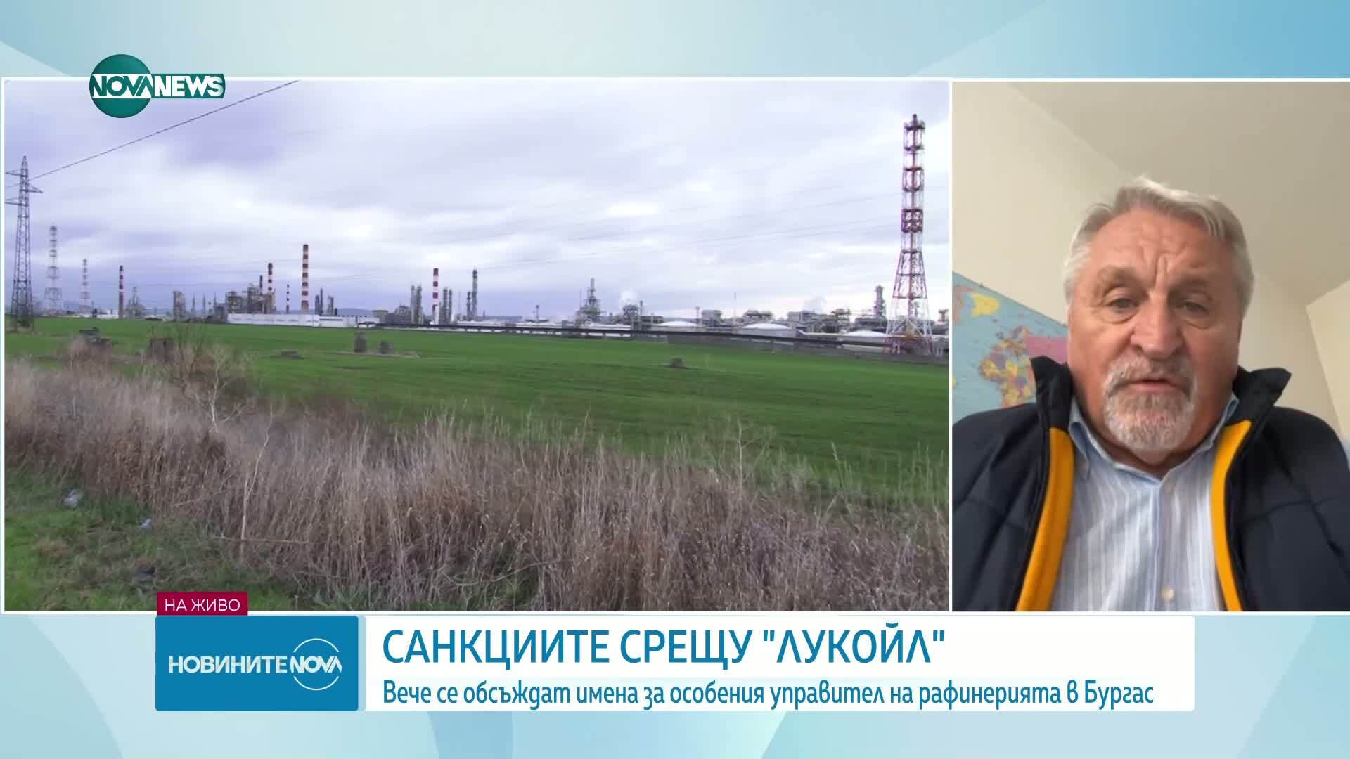 Ще работи ли "Нефтохим Бургас" след 21 ноември?