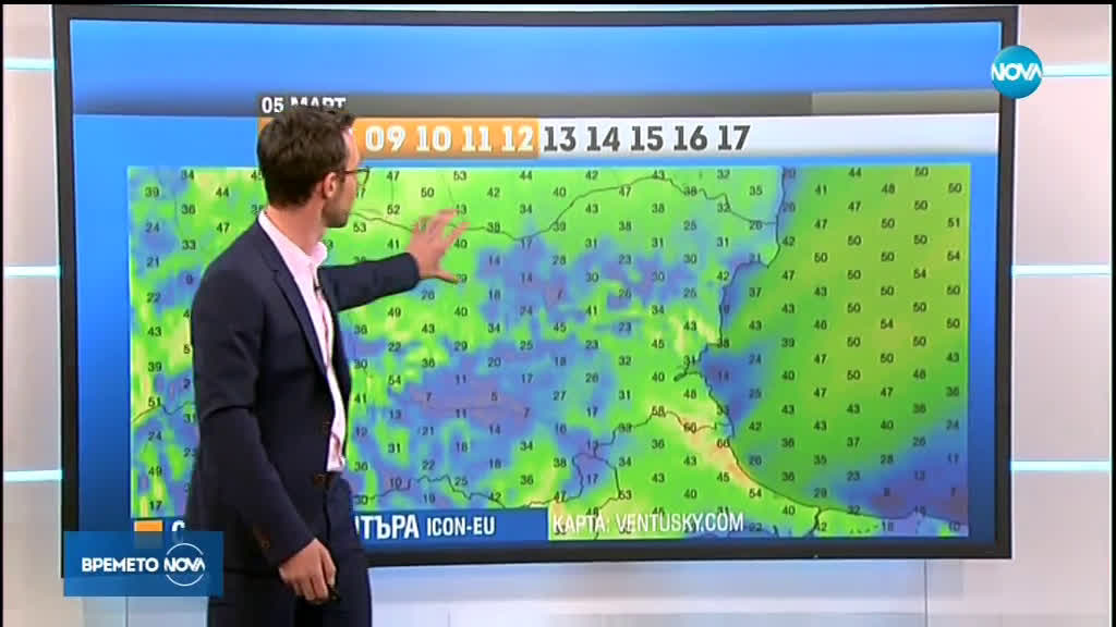 Прогноза за времето (05.03.2019 - обедна)