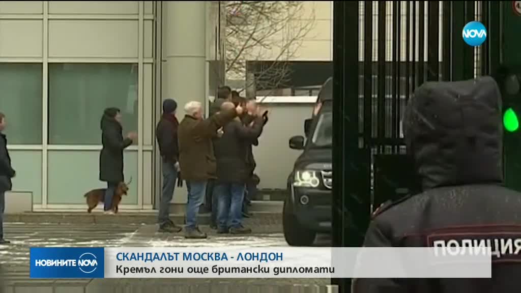 Москва поиска обяснение за обиск на самолет на "Аерофлот" на летище "Хийтроу"