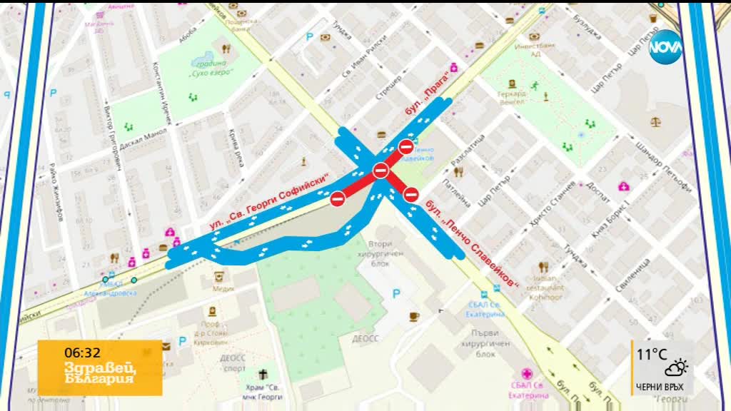 ЗАРАДИ РЕМОНТ: Промени в движението в столицата