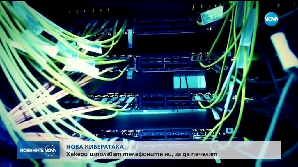 Новините на NOVA (24.08.2018 - лятна късна)