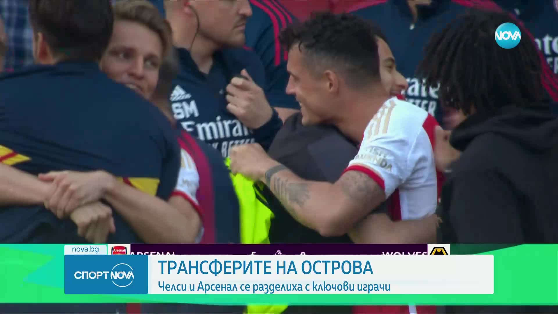 Гранит Джака премина от Арсенал в Леверкузен