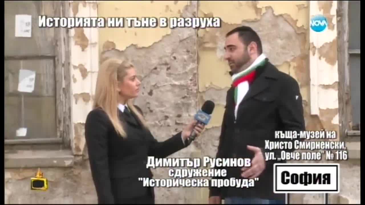 Господари на ефира - 29 април 2016